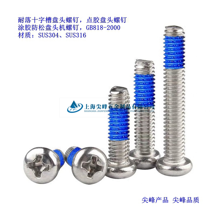 ����ʮ�ֲ۱P�^��ᔣ��A(y��)Ϳ�zʮ�ֱP�^���